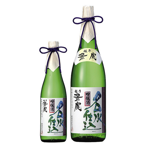 meisui_ginjyou_l (3).jpg
