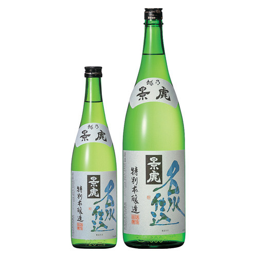 meisui_hontyozo_l.jpg