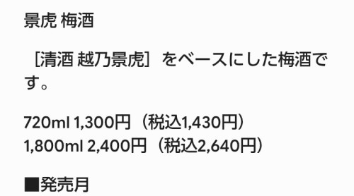 Screenshot_20260525-001603.png