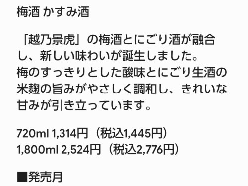 Screenshot_20260525-001657.png