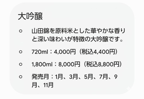 Screenshot_20260525-004140.png