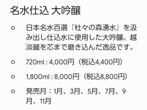 Screenshot_20260525-004547.png