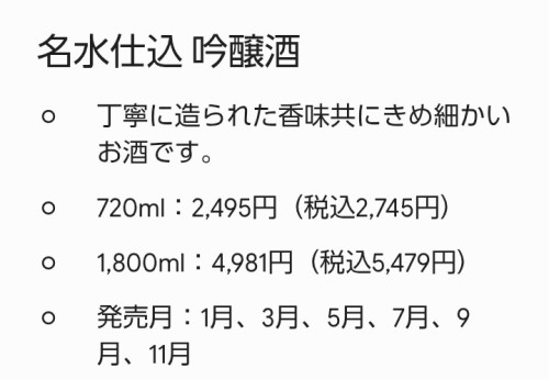 Screenshot_20260525-005712.png
