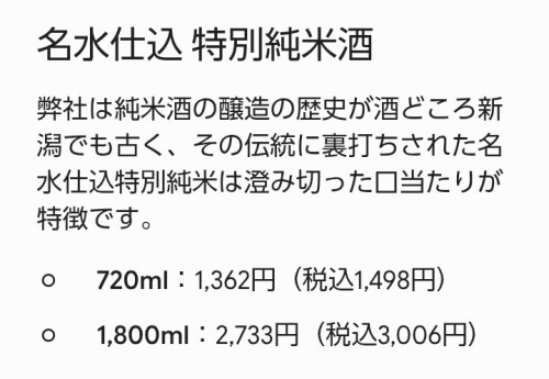 Screenshot_20260525-010307.png
