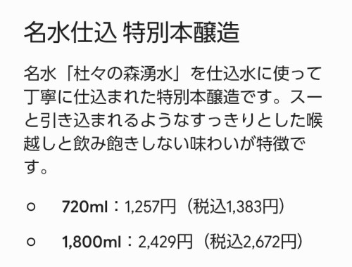 Screenshot_20260525-010820.png