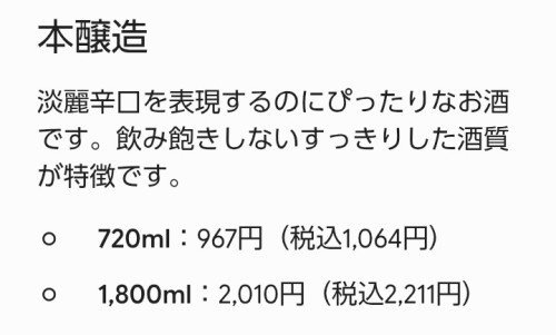 Screenshot_20260525-013017.png