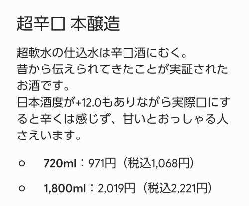 Screenshot_20260525-013734.png