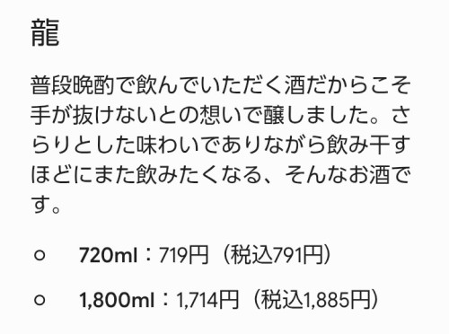 Screenshot_20260525-014151.png