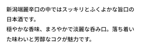 Screenshot_20260525-093140.png
