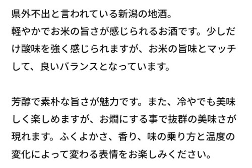 Screenshot_20260525-093031.png
