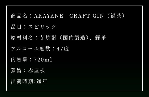 Screenshot_20260526-213047.png
