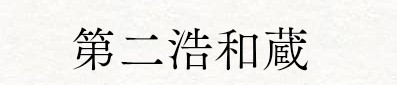 Screenshot_20260529-162547.png