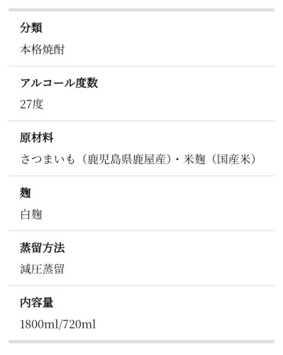 Screenshot_20260703-233720~2.png