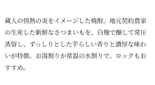 Screenshot_20260709-081640~2.png