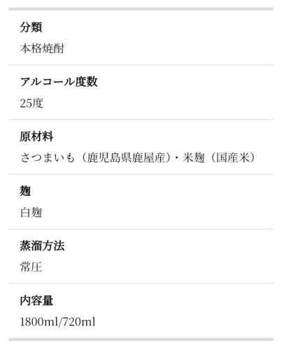 Screenshot_20260709-081715~2.png