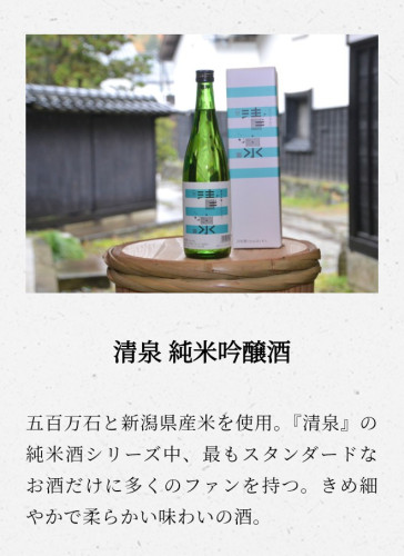 Screenshot_20260806-135534.png