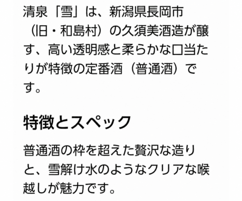 file_0000000077b88207a6a1a28c5d68875d.png
