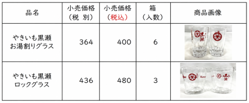 file_00000000b0b88209a0d5f578ad75753f.png