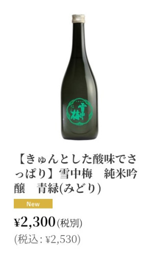 Screenshot_20261003-233954.png