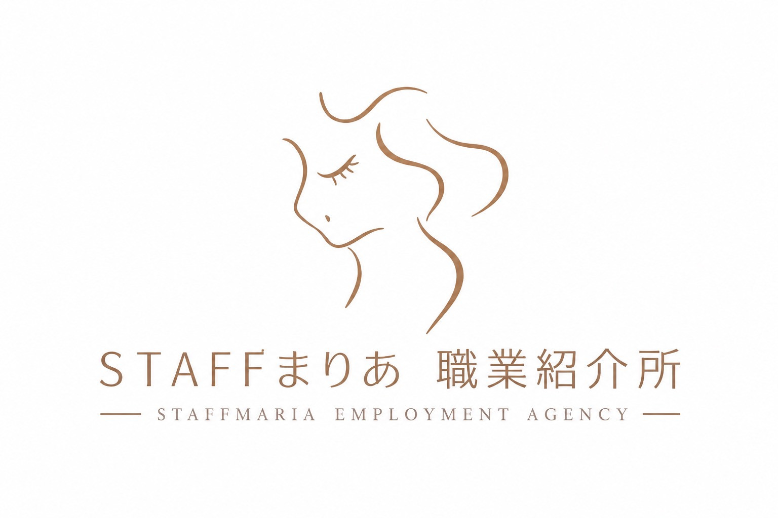 STAFFまりあ　職業紹介所