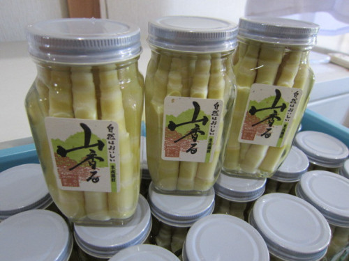 たけのこ瓶詰