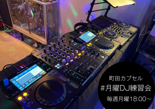 DJれん.png