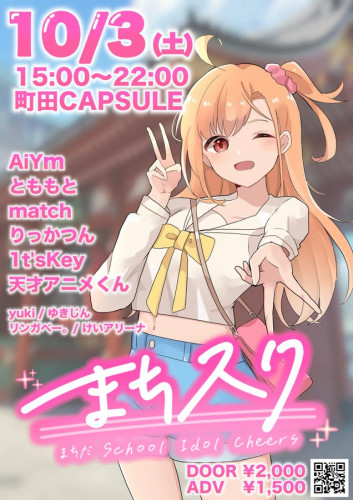 HSGJIUPacAA3yf1.jpg