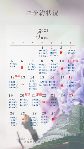625C8668-A50B-4888-B8FC-268598FB565F.png