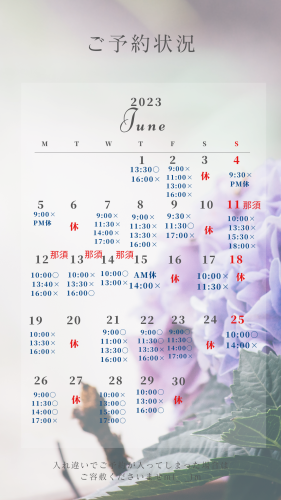 9E2C80D5-51B6-4D41-A486-7ED72A7A4E68.png