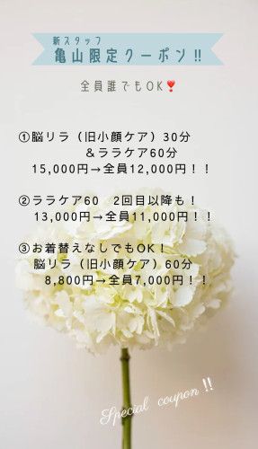 IMG_3135.jpeg