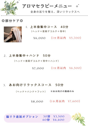 IMG_6373.jpeg