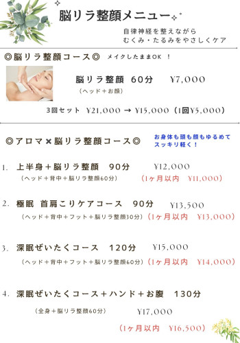 IMG_6374.jpeg