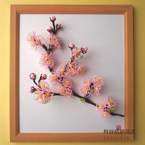22-03-01-17-42-08-050_deco.jpg