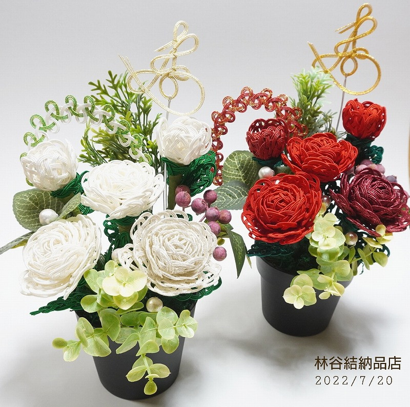 水引薔薇のアレンジメント　