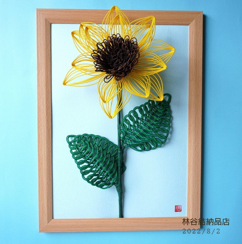 22-08-02-14-03-53-060_deco.jpg