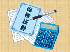 ライフライン7.jpg