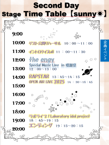 スクリーンショット 2025-09-25 162853.png