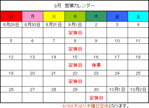 219ver2.png