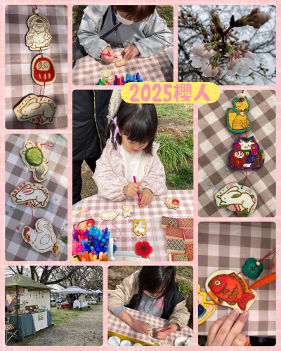 IMG_6522.jpeg