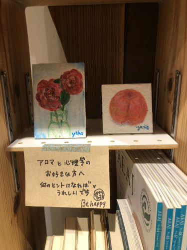 IMG_3229.jpeg