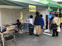 城山ばなし　紙芝居