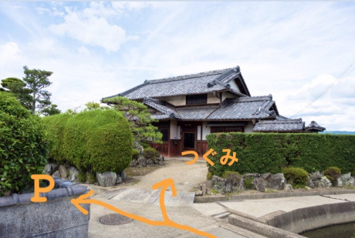 S__39288842.jpg