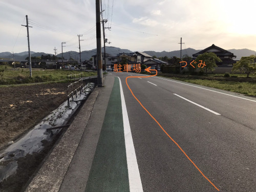 S__52076555.jpg