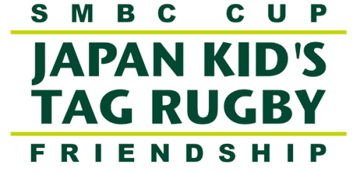 SMBCカップ第20回全国小学生ラグビー大会香川県予選大会結果