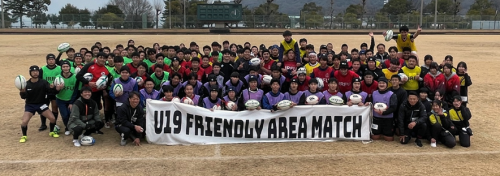 第6回U19フレンドリーエリアマッチin香川