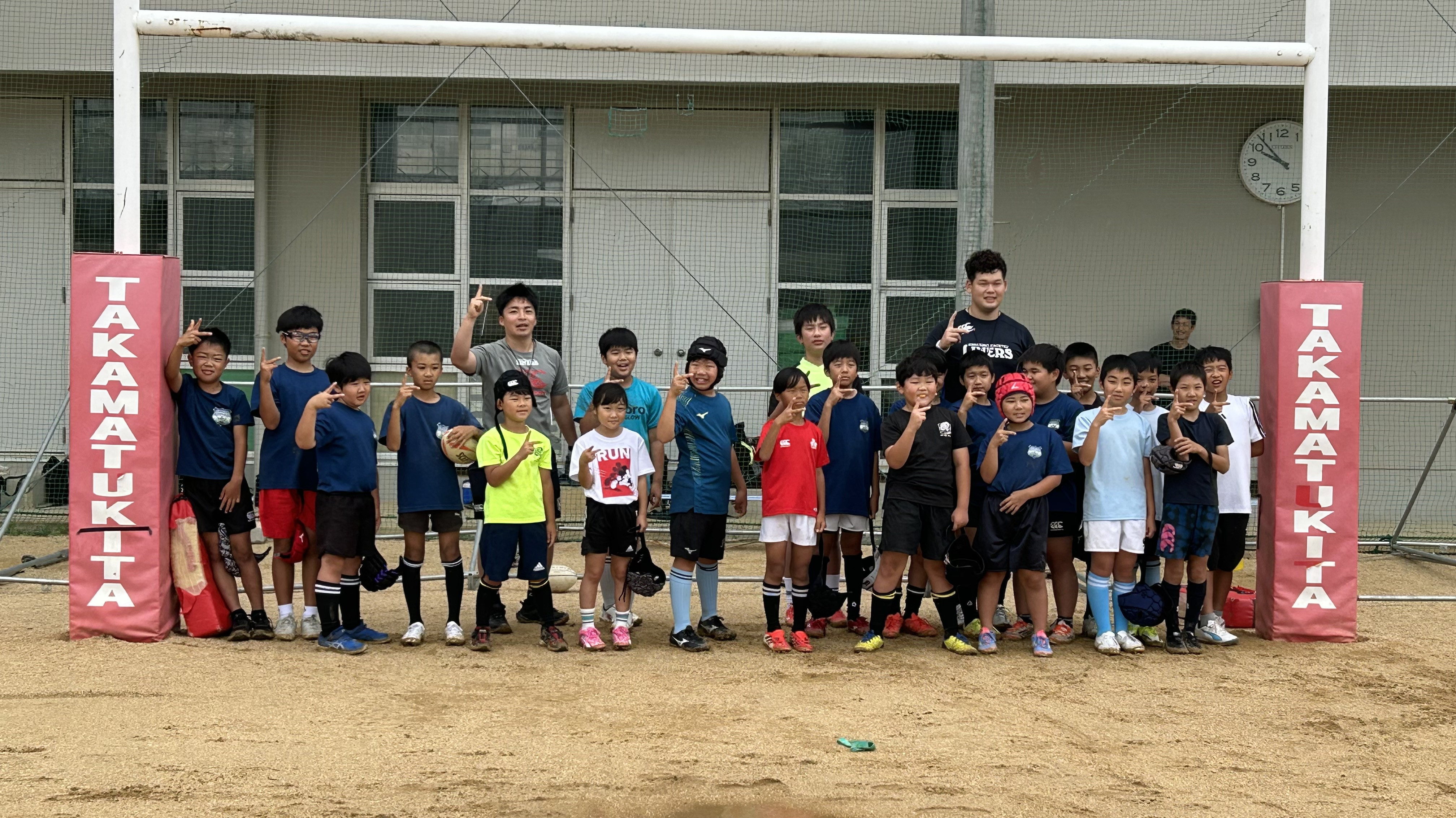 高松市ラグビークリニック