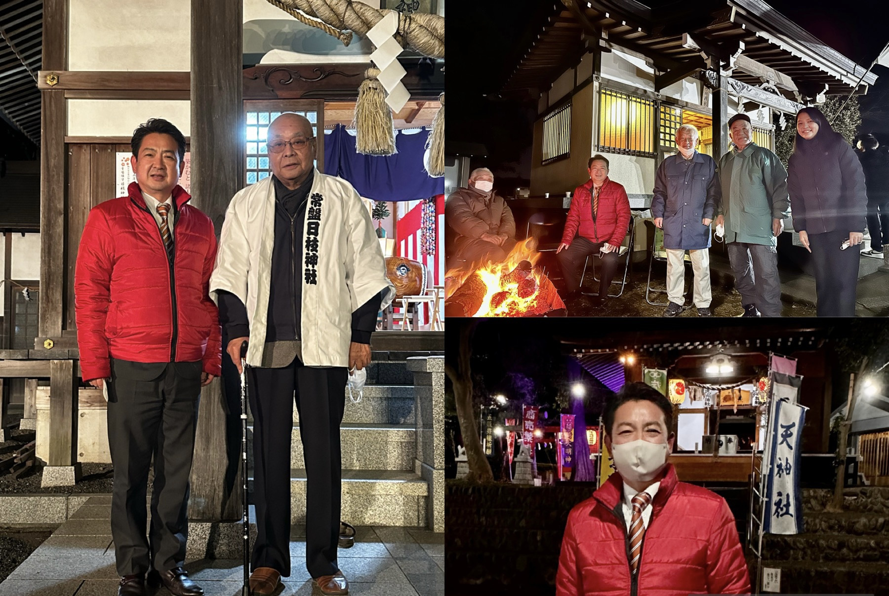 新年あけましておめでとうございます。  昨年の市議会議員選挙で出陣式を開いていただいた、常盤日枝神社、小山田神社、根岸淡嶋神社へ、感謝の初詣にまわらせていただきました。  本年も宜しくお願い致します。
