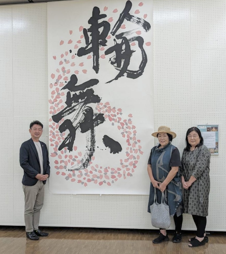 高尾先生が講師をされている「あさぎの会日本画作品展」が、町田市立国際版画美術館市民展示室で、9日まで開かれています。 　心和む一時でした。  #ふじた学 #町田市議