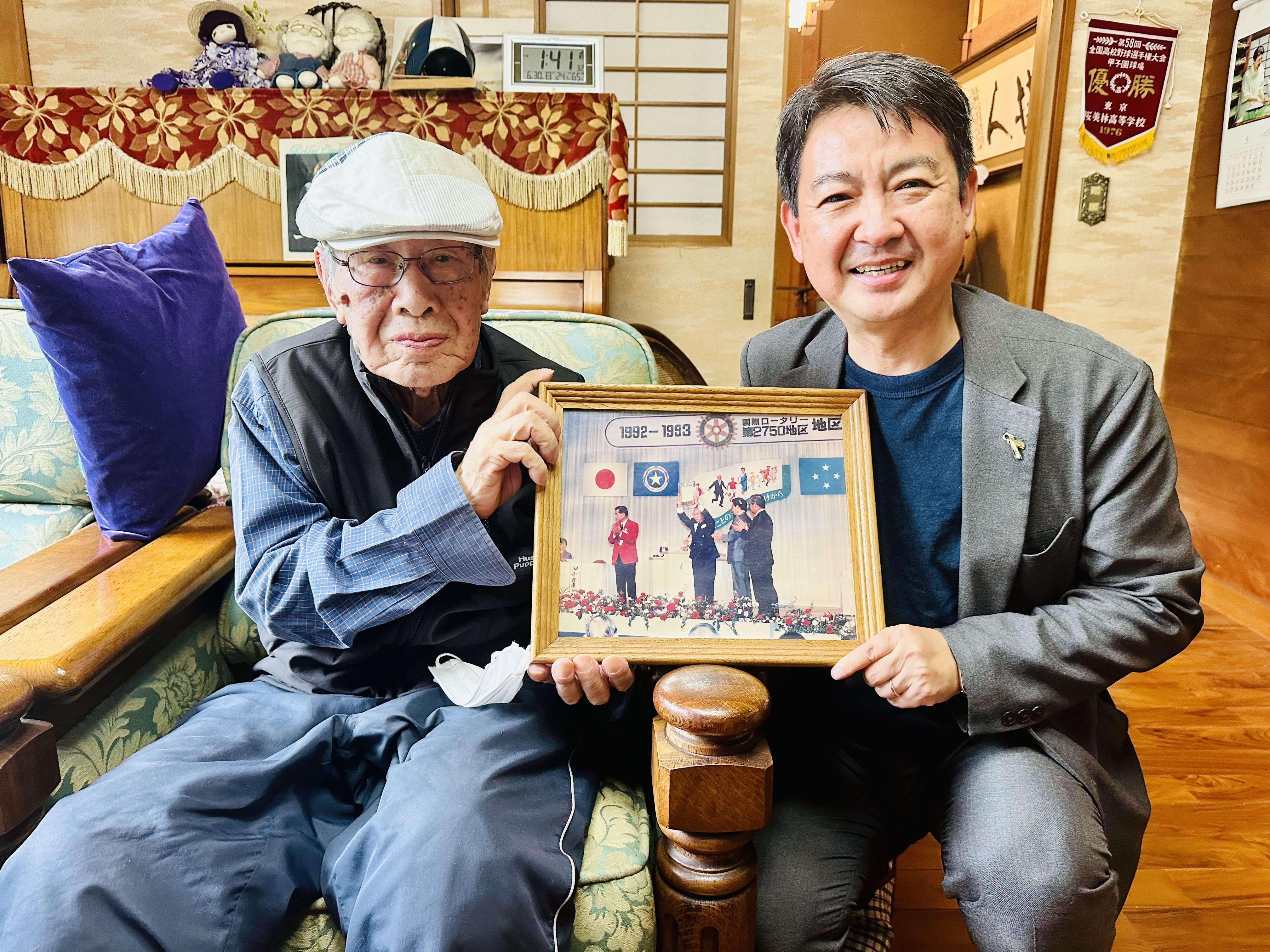 ロータリークラブは、今日から新しい年度です。 　東京町田サルビアロータリークラブの会長就任にあたり、私のロータリー入会の背中を押して下さり、公私共にご指導いただいている、小川康夫パスト会長の下にご挨拶