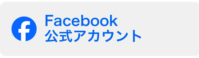 42ED06BA-0C20-4DDB-B513-31443BBE27A7_1_201_a.jpeg